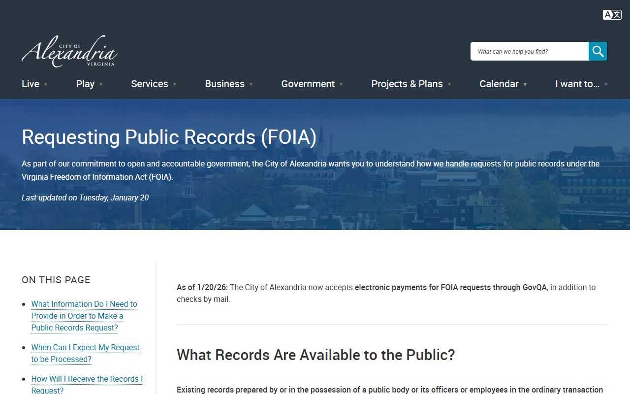 Alexandria FOIA public records