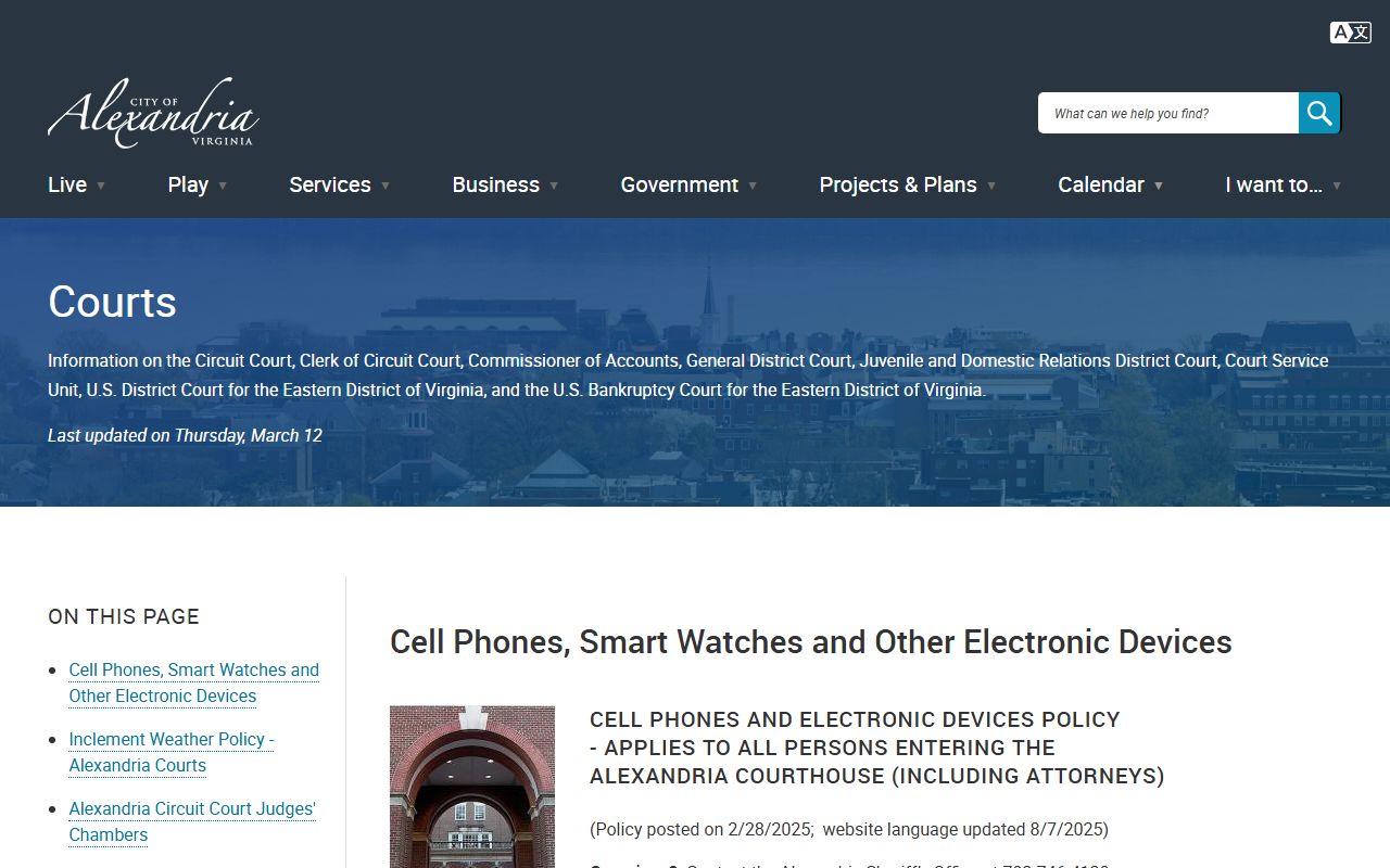 Alexandria courts public records