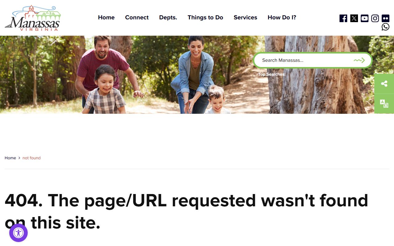Manassas Park City public records portal