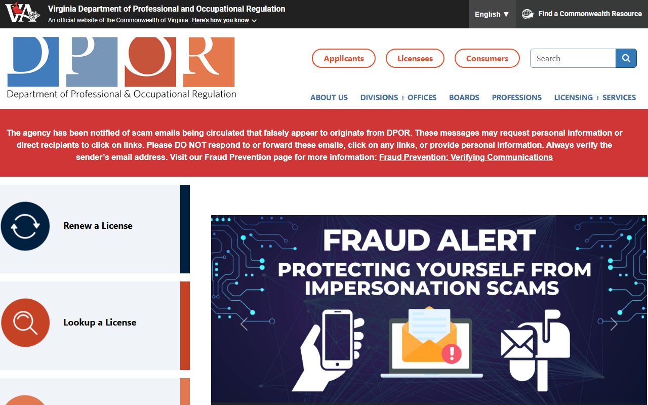 Virginia public records - Department of Professional and Occupational Regulation