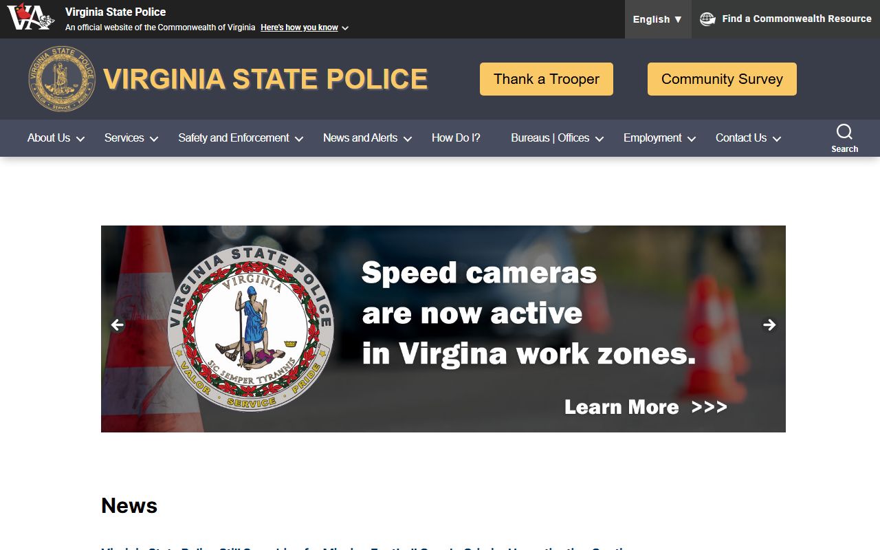Virginia public records - Virginia State Police criminal records